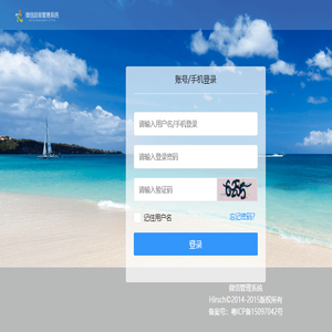 米兔折扣网