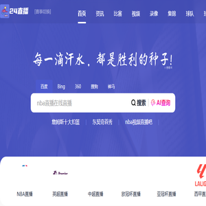 绍兴市机械有限公司