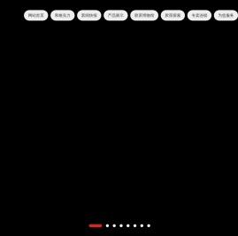 武汉和格生物技术有限公司