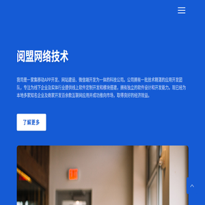 星梦小说网