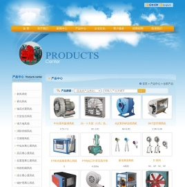 东莞科惠机电设备有限公司