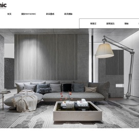 RAYSONIC原创设计