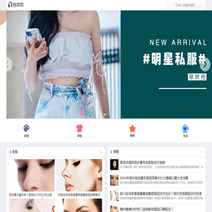 茜美网