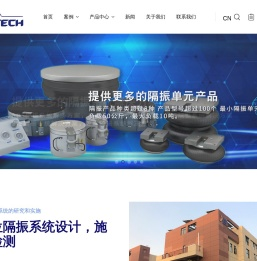 康迪泰克空气弹簧