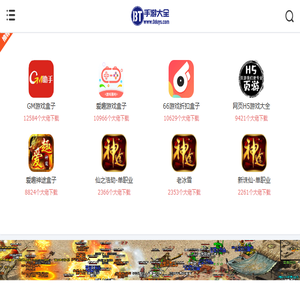 专注生活百科,生活常识,网络热点分享百科网站
