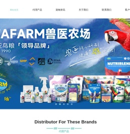 上海宠盈国际贸易有限公司