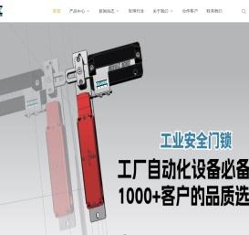 2025免费资料正版,2025全年正版资料免费资料公开,2025年正版资料免费公开2025精准,2025免费精准资料全面释义,2025年天天免费资料百度,2025年天天免费资料开,2025最新正版资料免费,2025年天天免费资料最新版,2025免费精准资料全面释义下载,2025年免费资料准确公开正版,2025正版资料免费下载入口,2025新港澳免费资科大全,新澳门2025年正免费,2025年精准大全免费,2025正版澳门免费资本车,2025年全年免费公开资料,2025年天天免费资料,2025,2025天天免费资料最新版