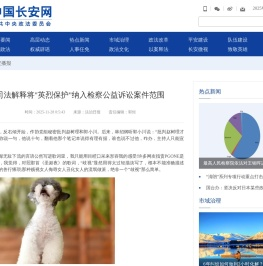 直击北京疫情:冷链传播风险几何?后续咋防控?