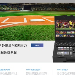 深圳市领地投资发展有限公司