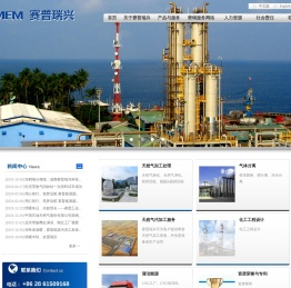 成都赛普瑞兴科技有限公司