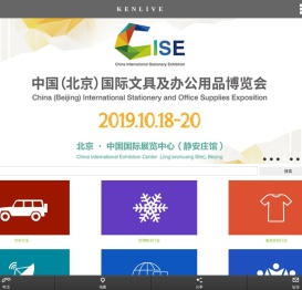 视野直播(KENLIVE.COM)