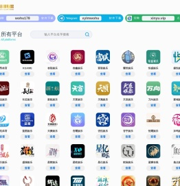 万泰注册(中国)创新平台科技有限公司