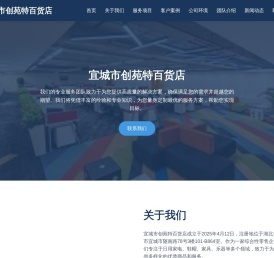 正品香烟价格表