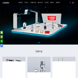 试验机拉力检测