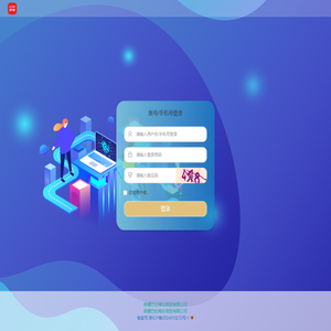 新疆巴忆喀乐商贸有限公司