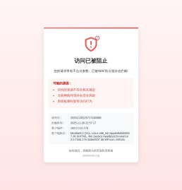 除甲醛药剂生产源头工厂