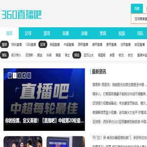 中兴防爆
