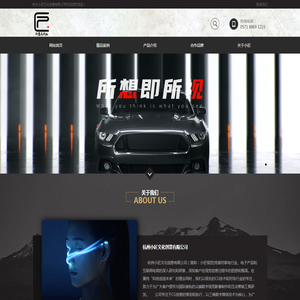 盛世经理微信18183606548