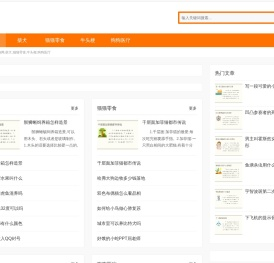 冯柳宠物网,柴犬,猫猫零食,牛头梗,狗狗医疗
