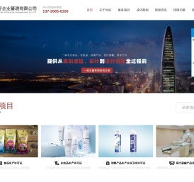 食品生产许可证办理