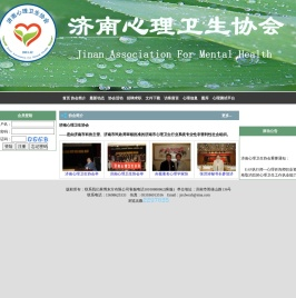 联系我们果博东方有限公司客服电话18108888862(客服)