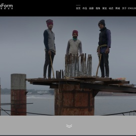 泛象空间｜李泛丝路影像