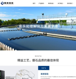 上海毓立自动化工程有限公司