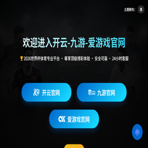 义乌市梗沥网络科技工作室