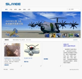 欢迎访问神领通用工业配件事业部