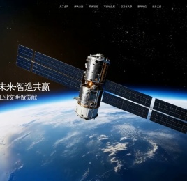 宁波金田铜业（集团）股份有限公司