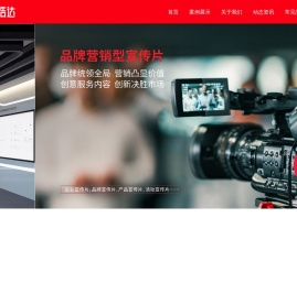 武汉画册设计/企业画册设计/产品画册设计/画册设计公司/宣传画册设计/画册全案设计/画册设计制作