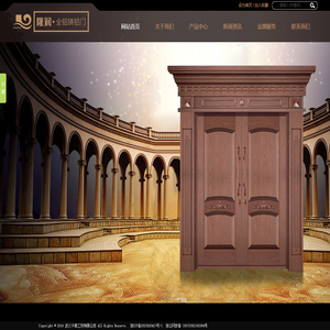 隆润全铝铸铝门