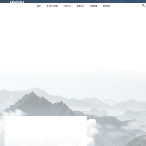 佛山市典樽大家居有限公司