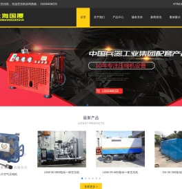 100/150公斤空压机