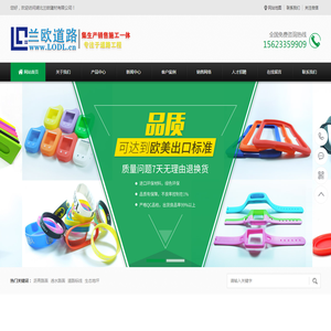 湖北沥青路面施工/武汉彩色沥青混凝土搅拌站/透水沥青道路修复/武汉沥青路面价格/