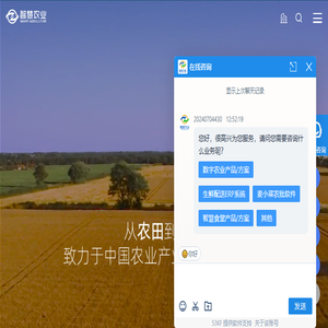 榨油机厂家,真空滤油机,滚筒炒锅,离心式滤油机,平底导热油炒锅