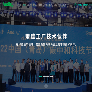 布风管,布风管厂家