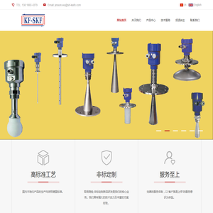 上海凯佛自动化仪表有限公司