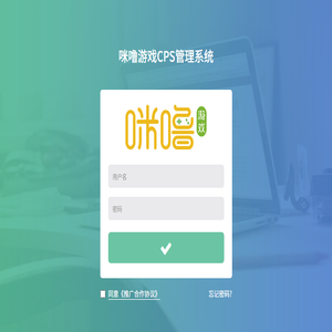 西安游海网络科技有限公司