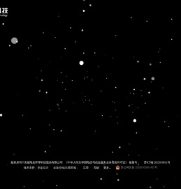 锅炉部件设备,特种管件弯头,余热锅炉,汽化冷却烟道,精炼水冷烟道