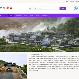 联系我们果博东方福布斯客服电话15906919998（招代理）