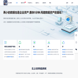 台州嘉州机械股份有限公司