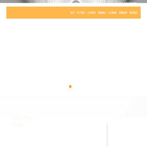 电力展厅设计,数字电力指挥大厅建设方案,人工智能展览馆科技馆