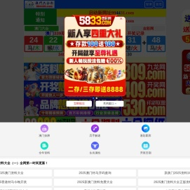 创造力机械科技（苏州）有限公司