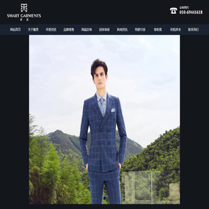 北京顺美服装股份有限公司