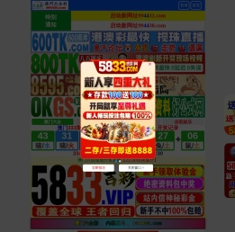 派特思宠物用品有限公司溯源系统