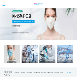 东莞市库塔科技有限公司