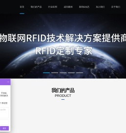 西安兴恒达电子科技有限公司