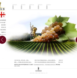 南京利亨同贸易有限公司