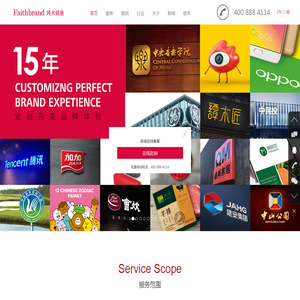 北京logo标志VI包装设计